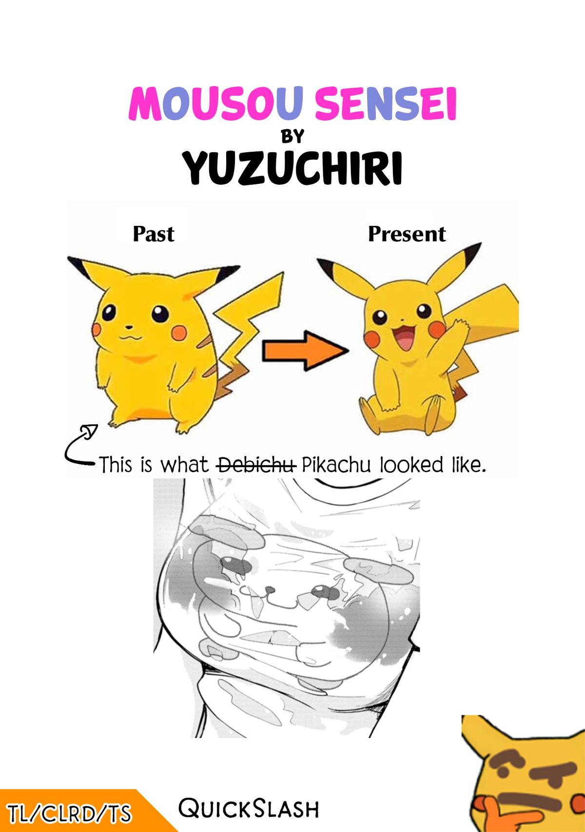 Mousou Sensei Chapter 6 10