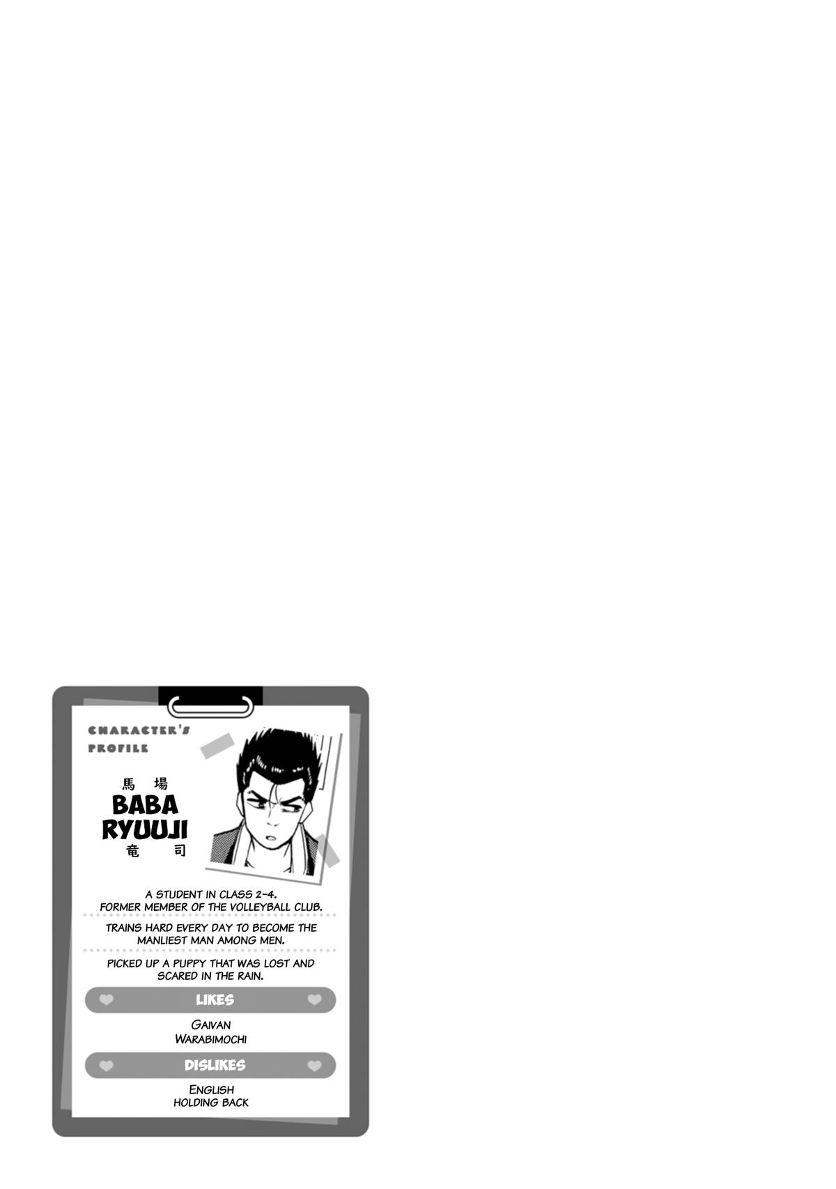 Mousou Sensei Chapter 8 9