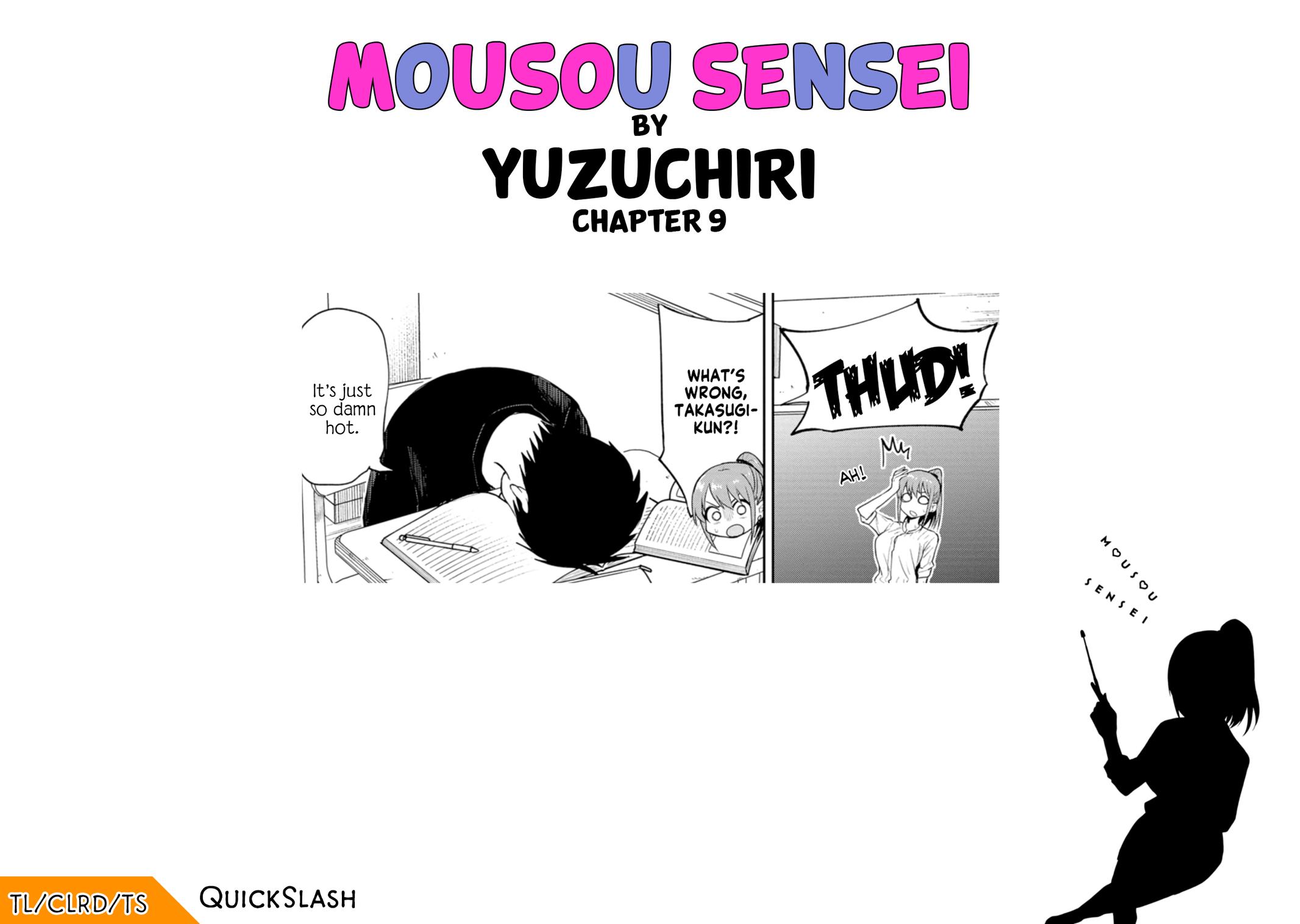 Mousou Sensei Chapter 9 10