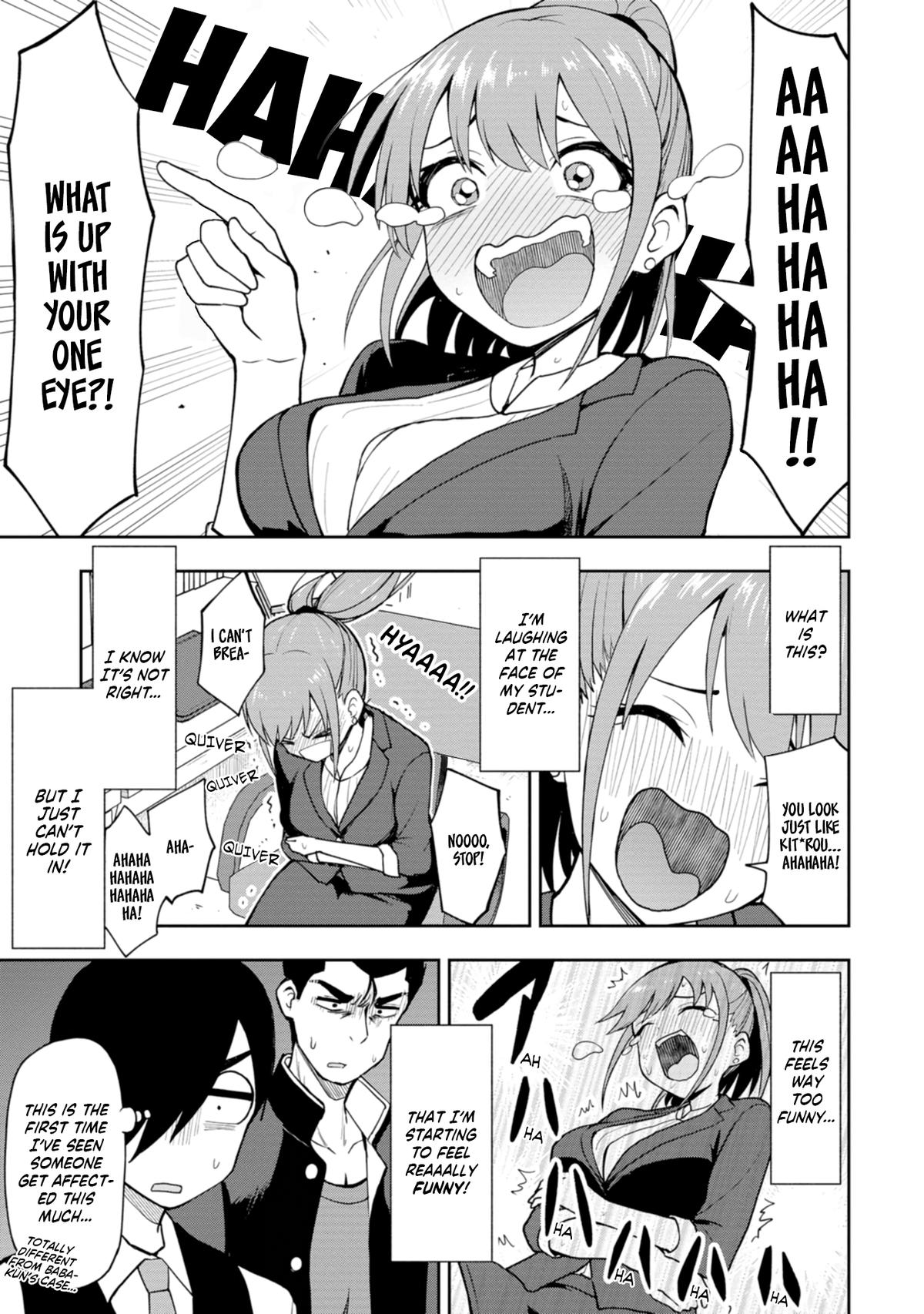 Mousou Sensei Chapter 10 7