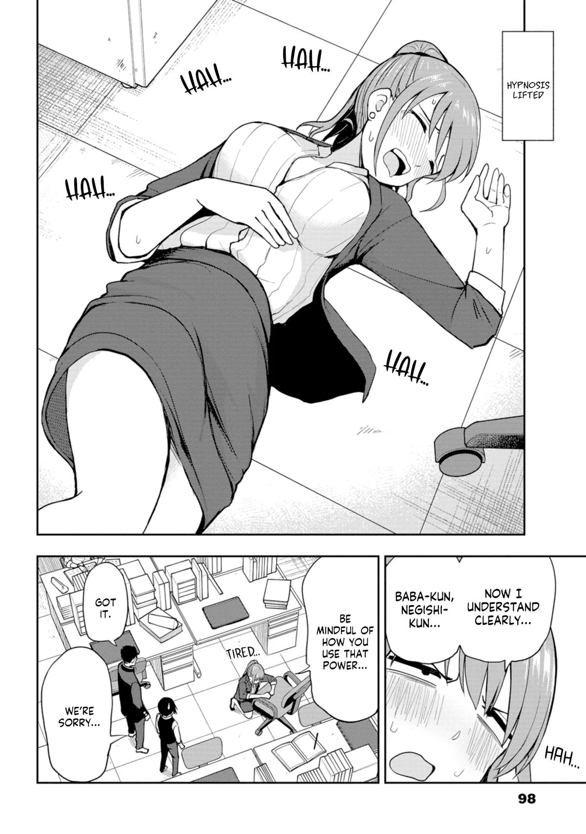 Mousou Sensei Chapter 10 8