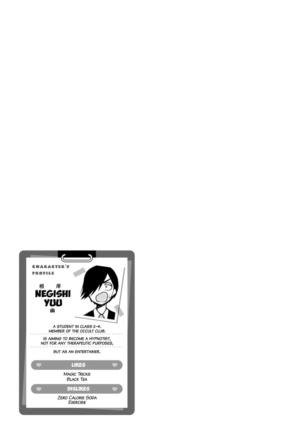 Mousou Sensei Chapter 10 9