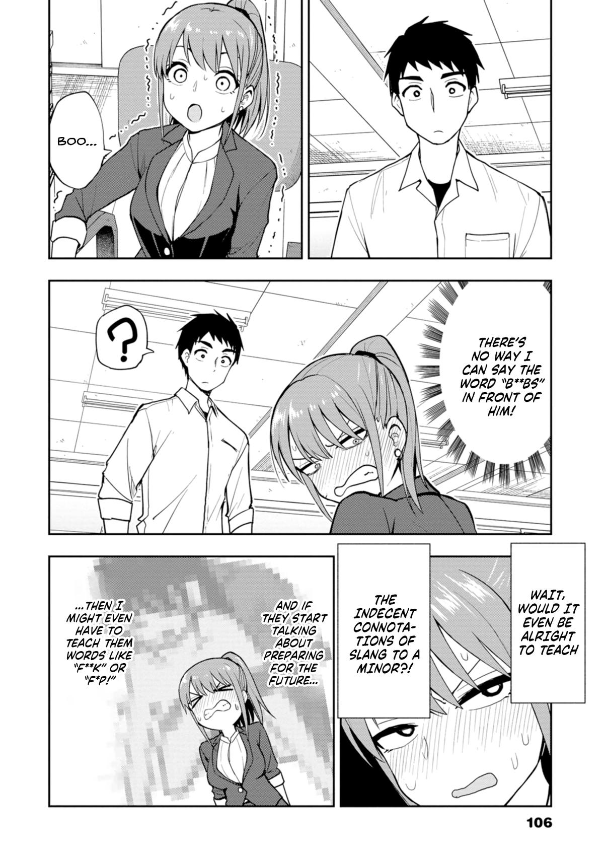 Mousou Sensei Chapter 11 6