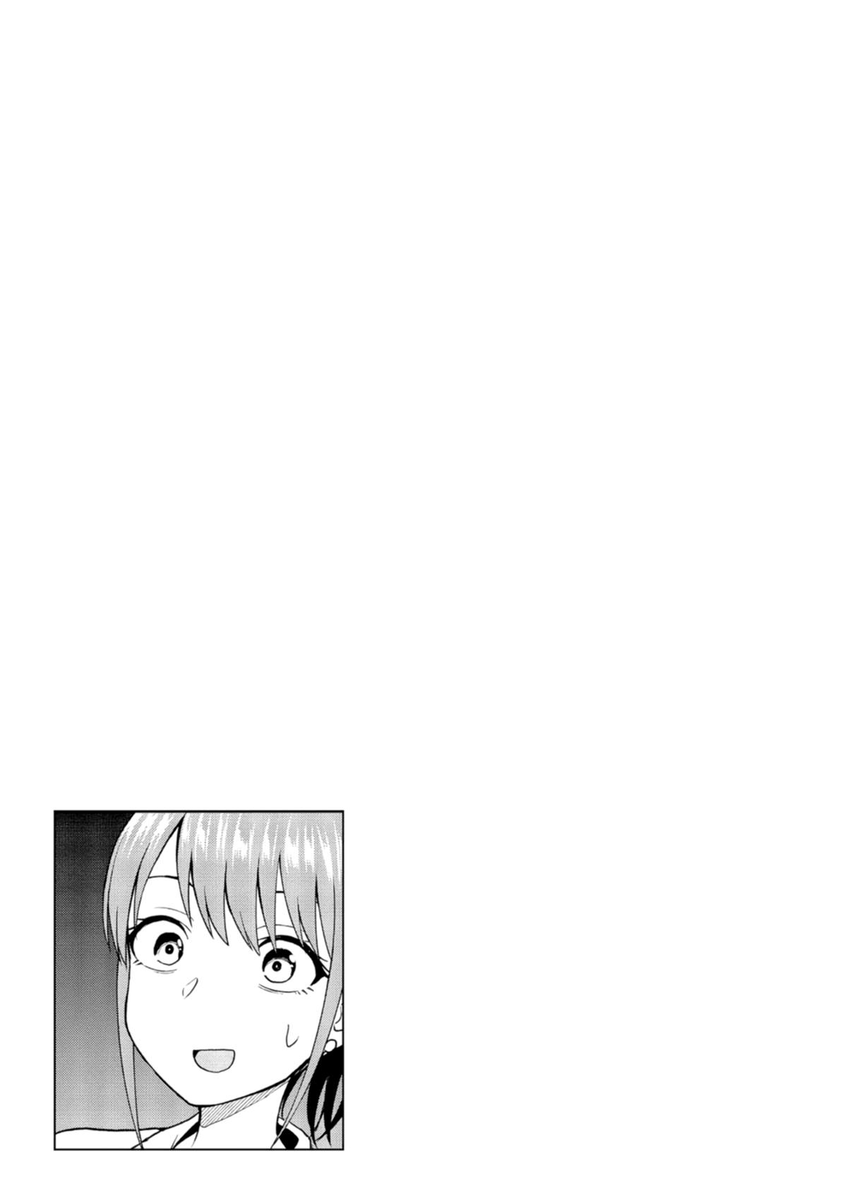 Mousou Sensei Chapter 13 9