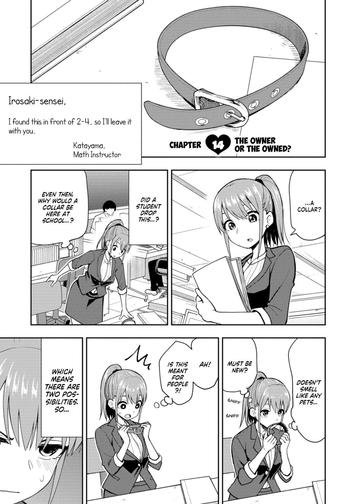 Mousou Sensei Chapter 14 1