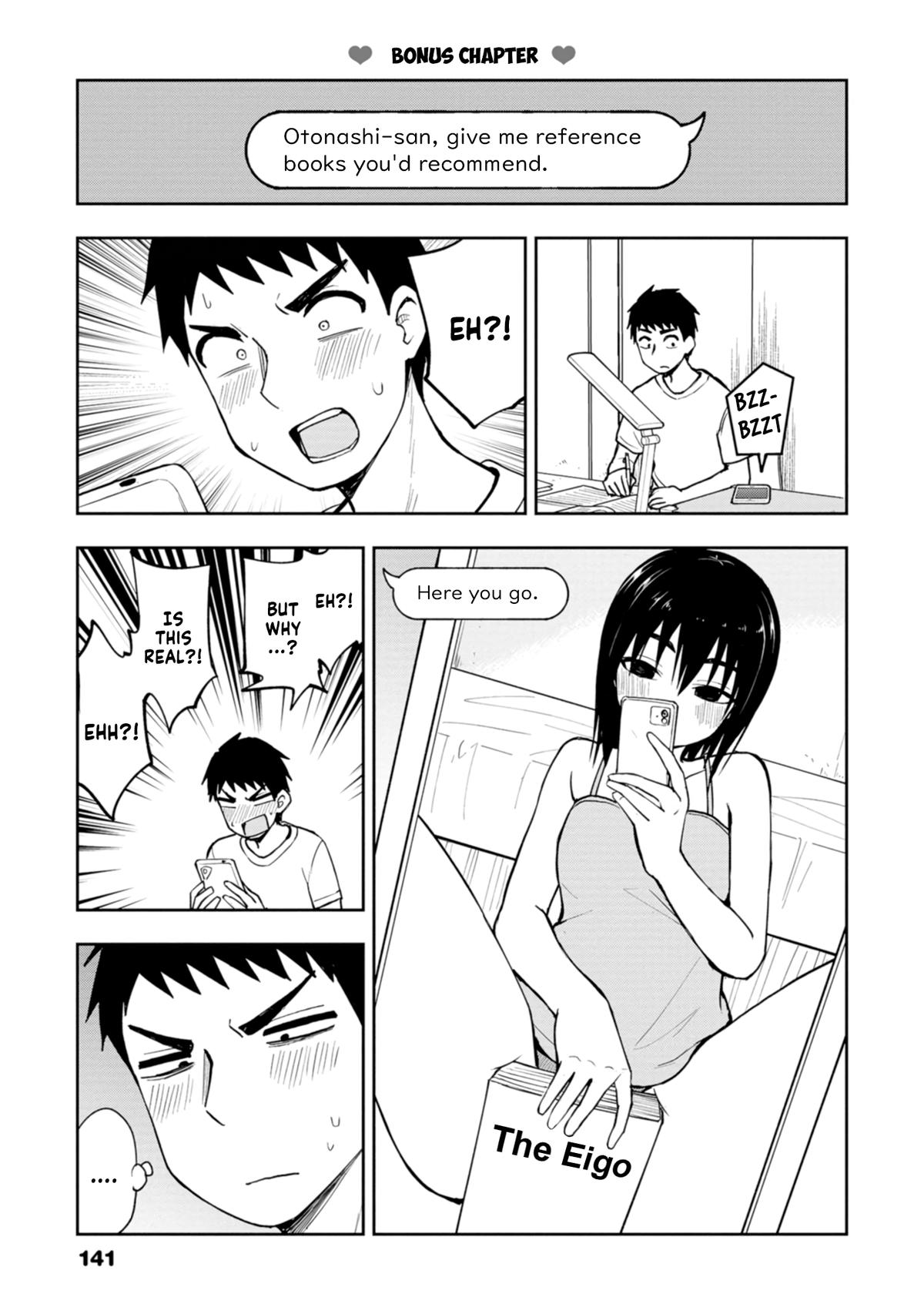 Mousou Sensei Chapter 14.5 5