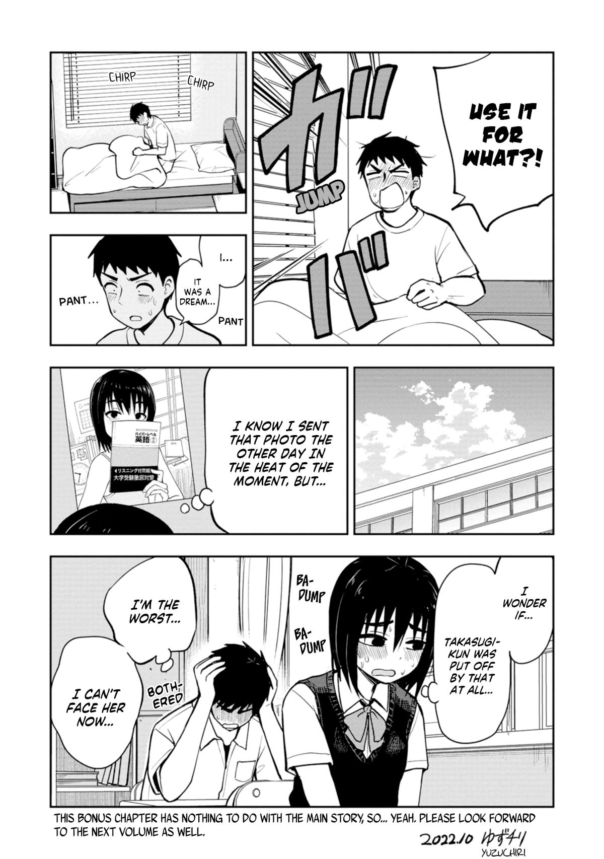 Mousou Sensei Chapter 14.5 7