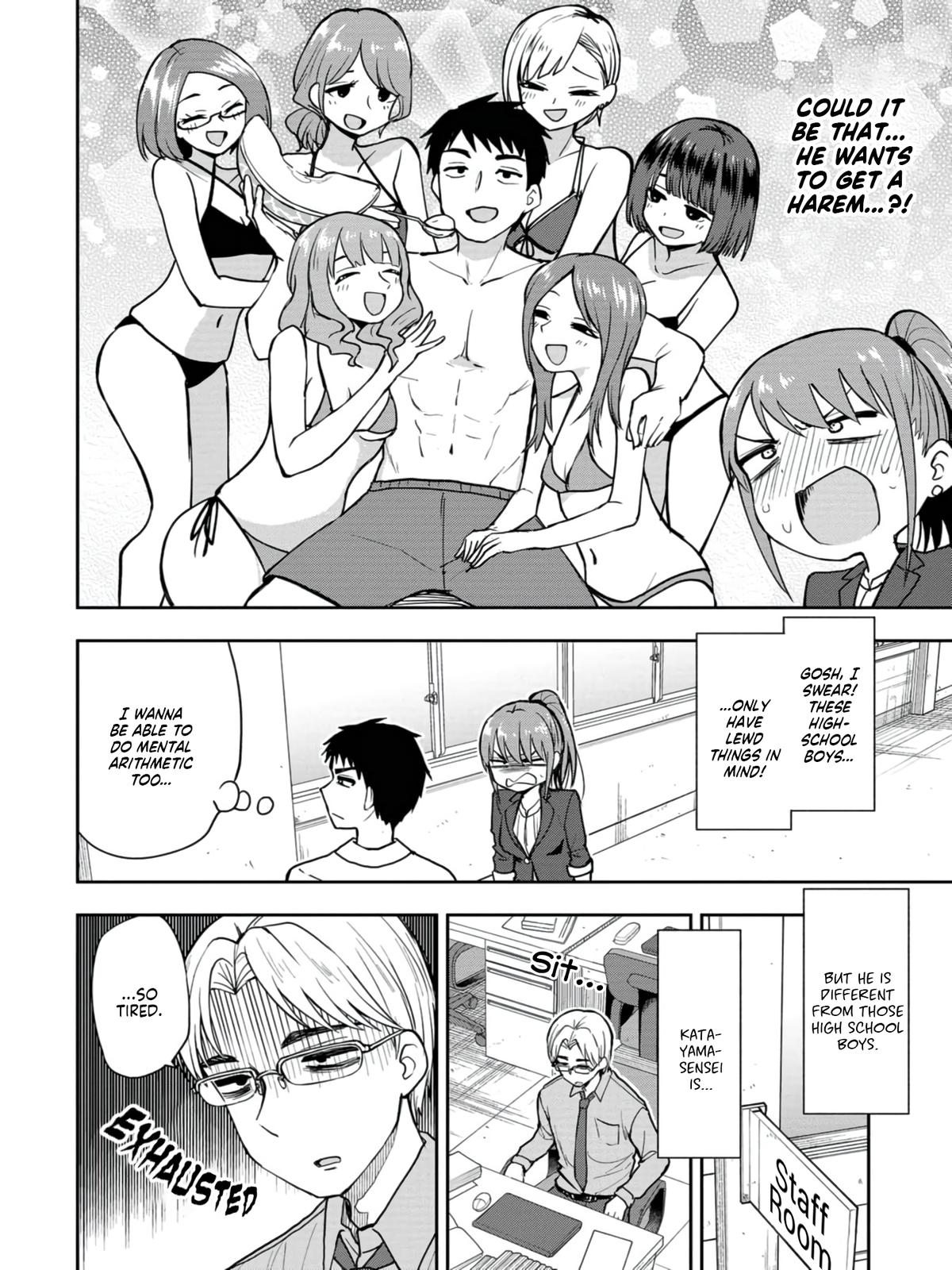 Mousou Sensei Chapter 15 2