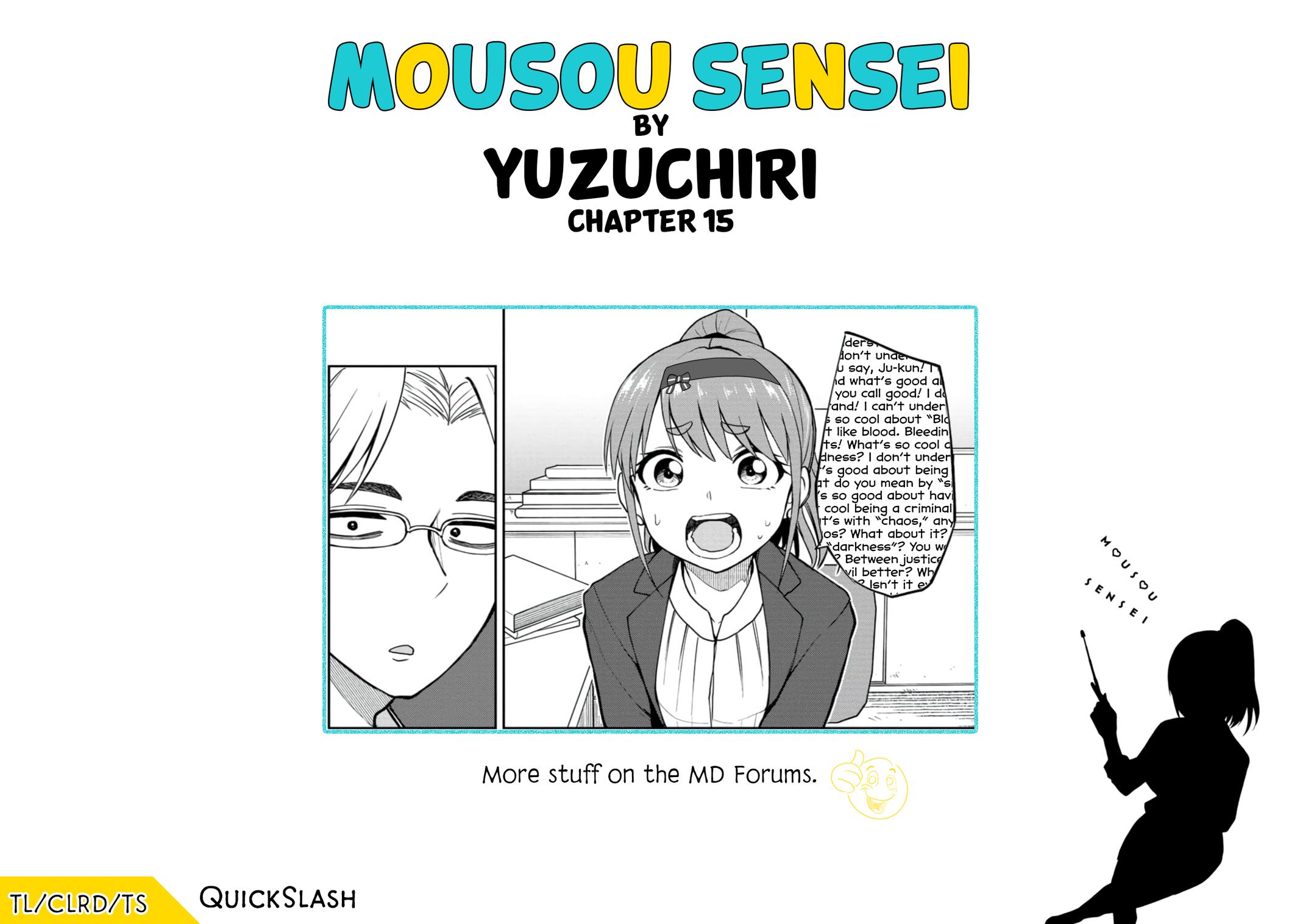 Mousou Sensei Chapter 15 10