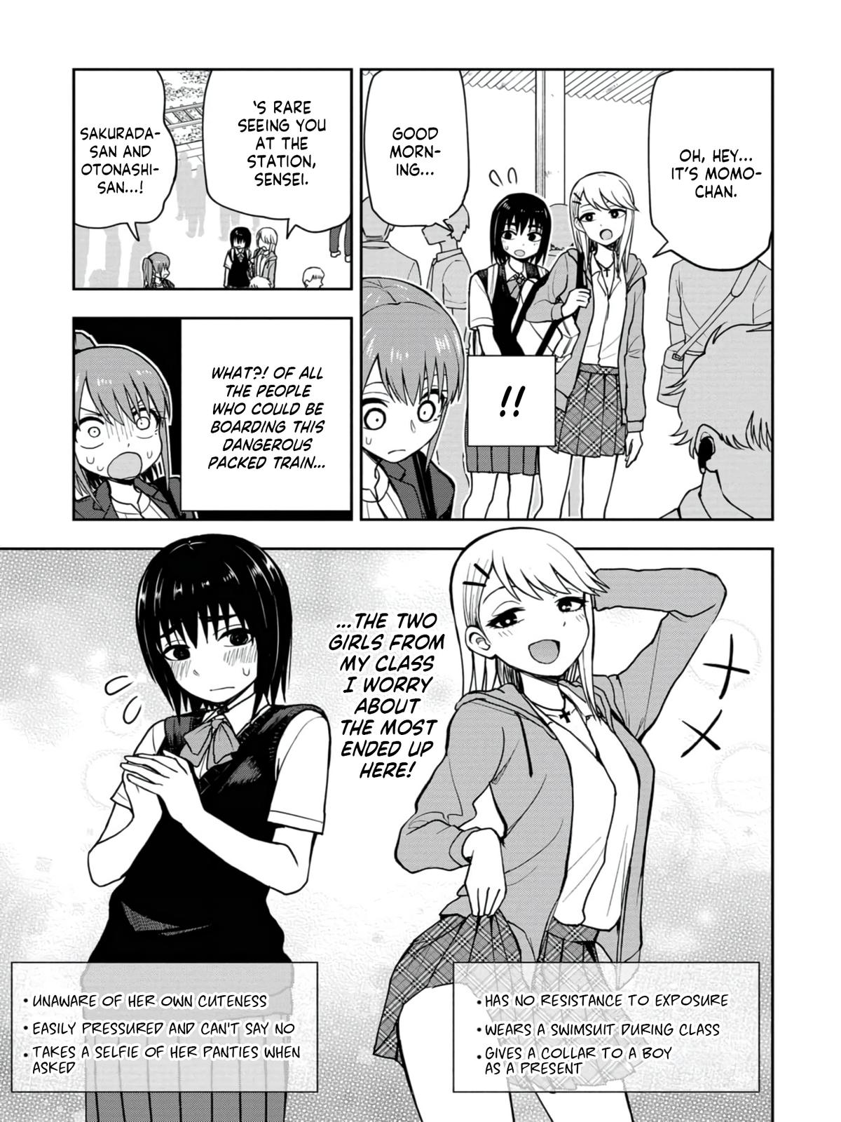 Mousou Sensei Chapter 16 3