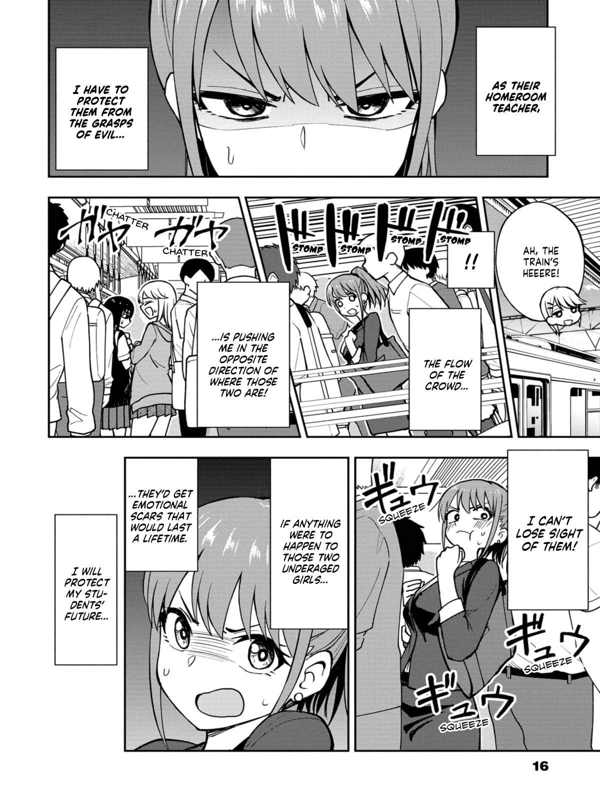 Mousou Sensei Chapter 16 4