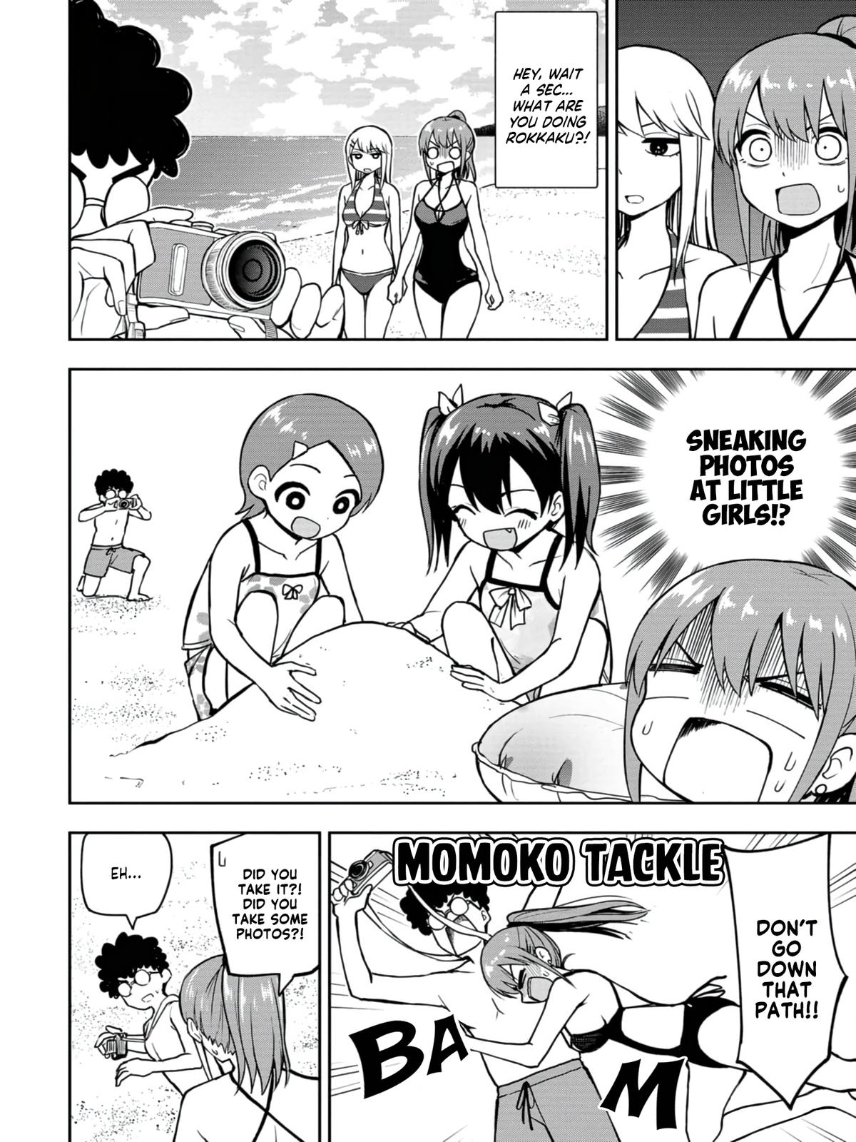 Mousou Sensei Chapter 19 2