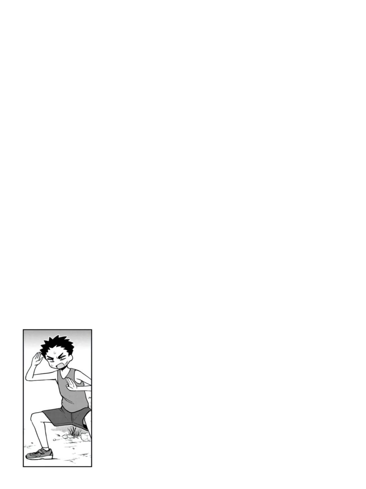 Mousou Sensei Chapter 22 9