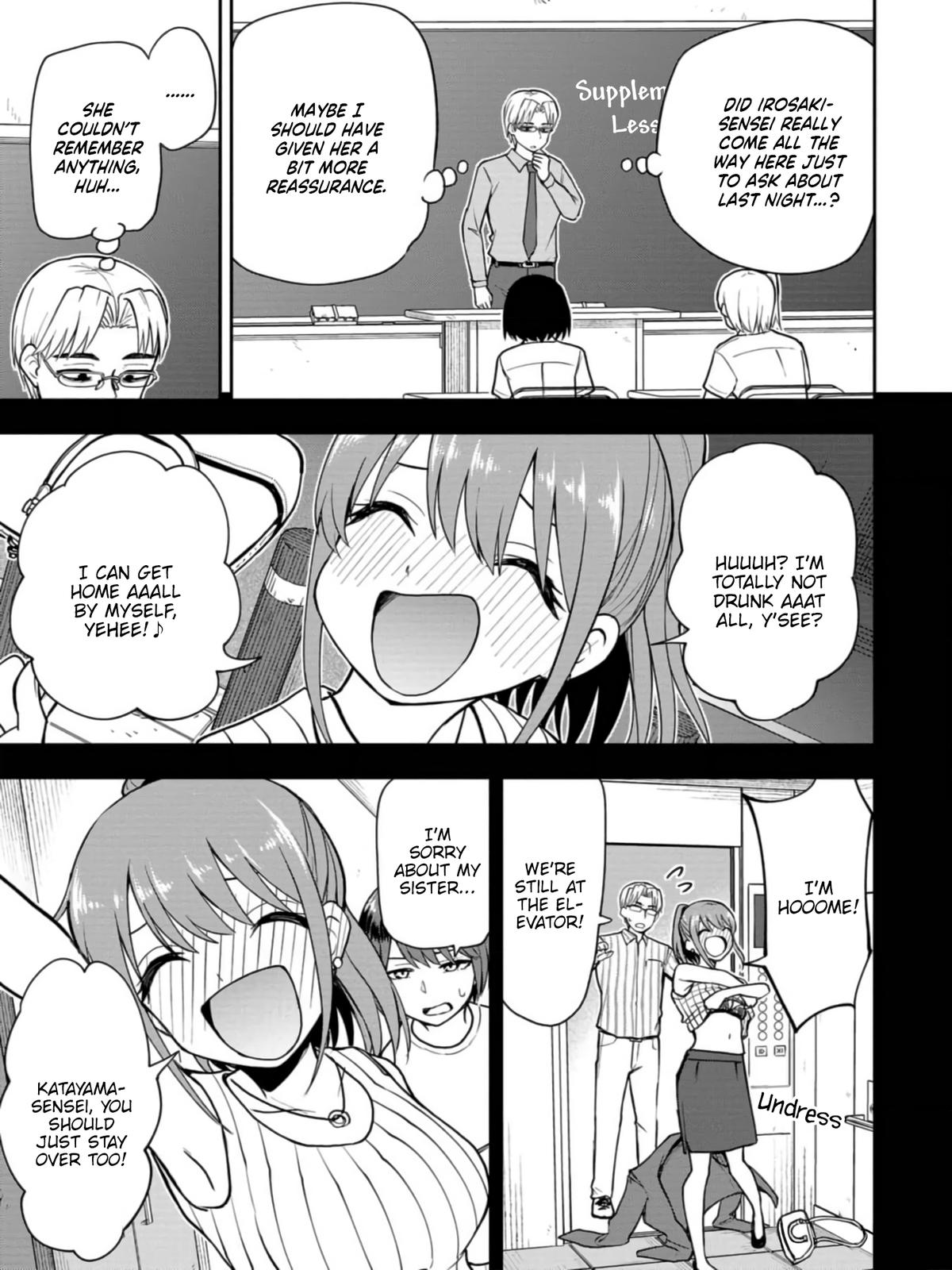 Mousou Sensei Chapter 24 7