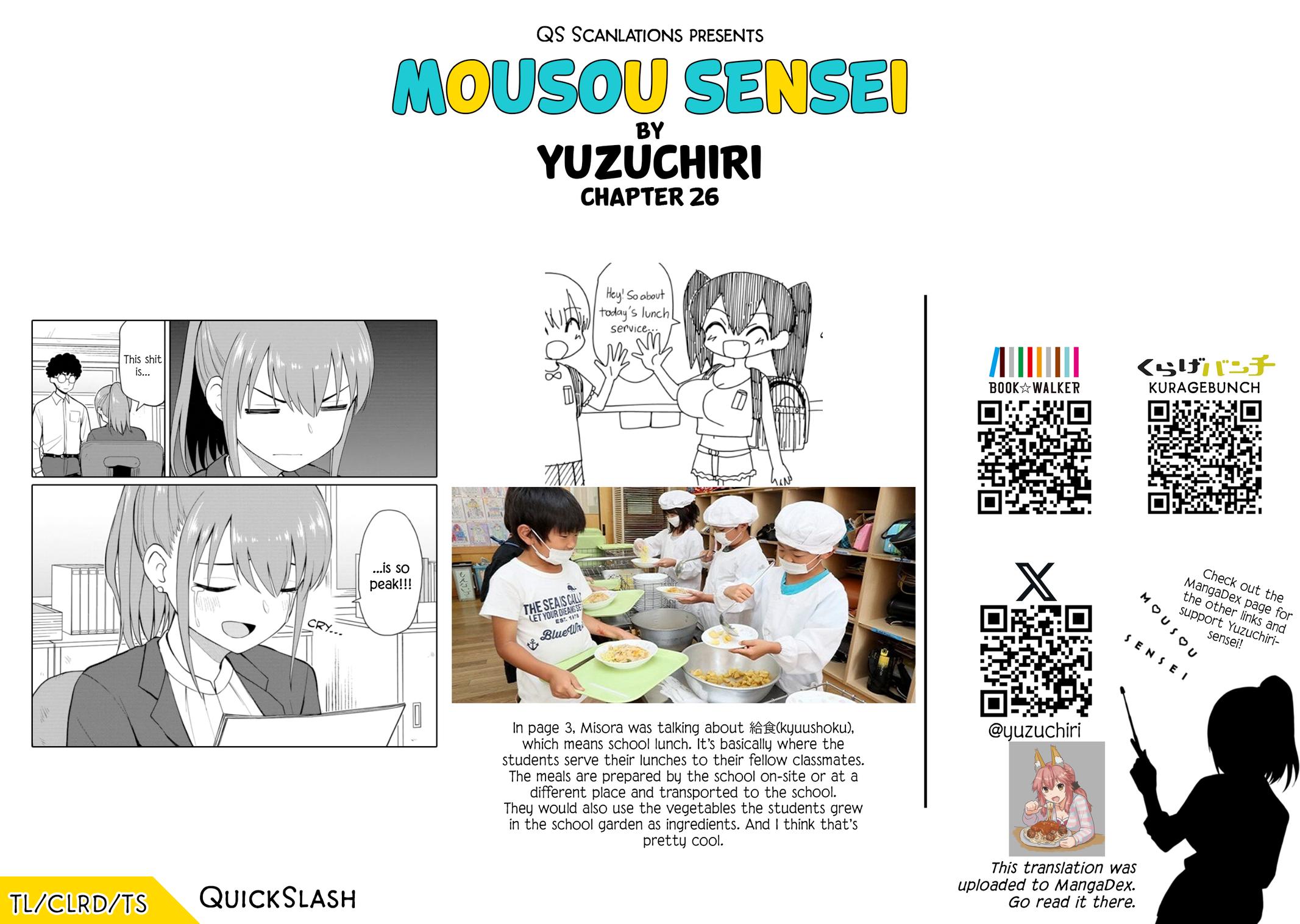 Mousou Sensei Chapter 26 10