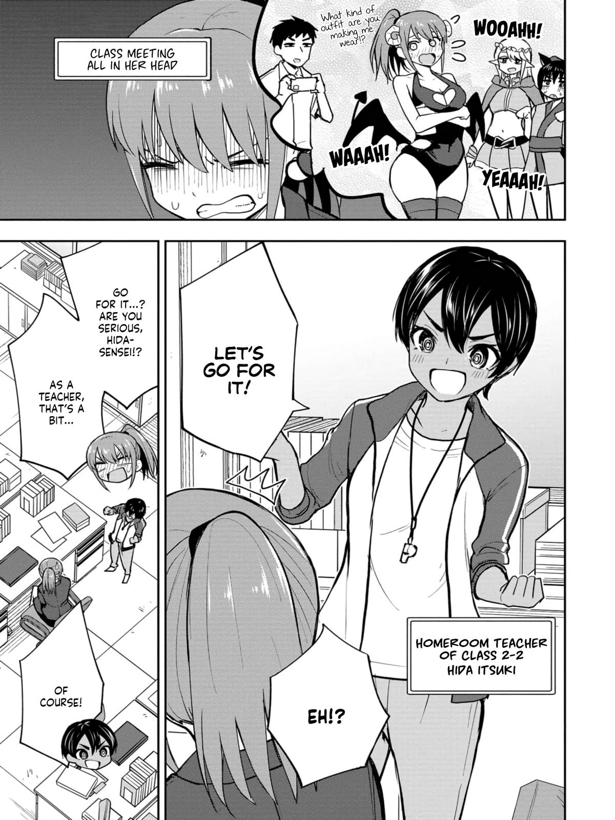 Mousou Sensei Chapter 27 3