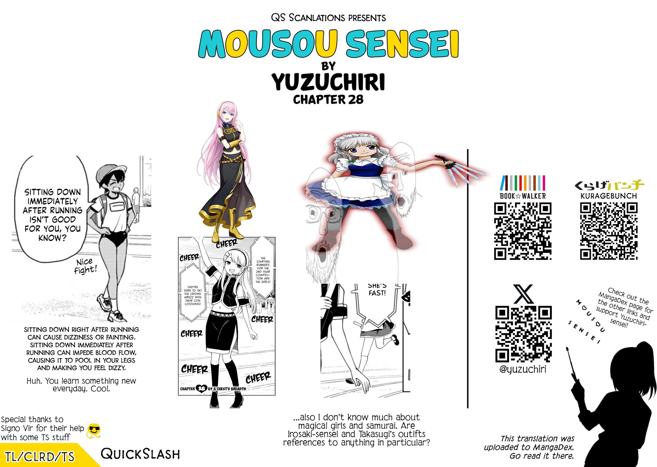 Mousou Sensei Chapter 28 10