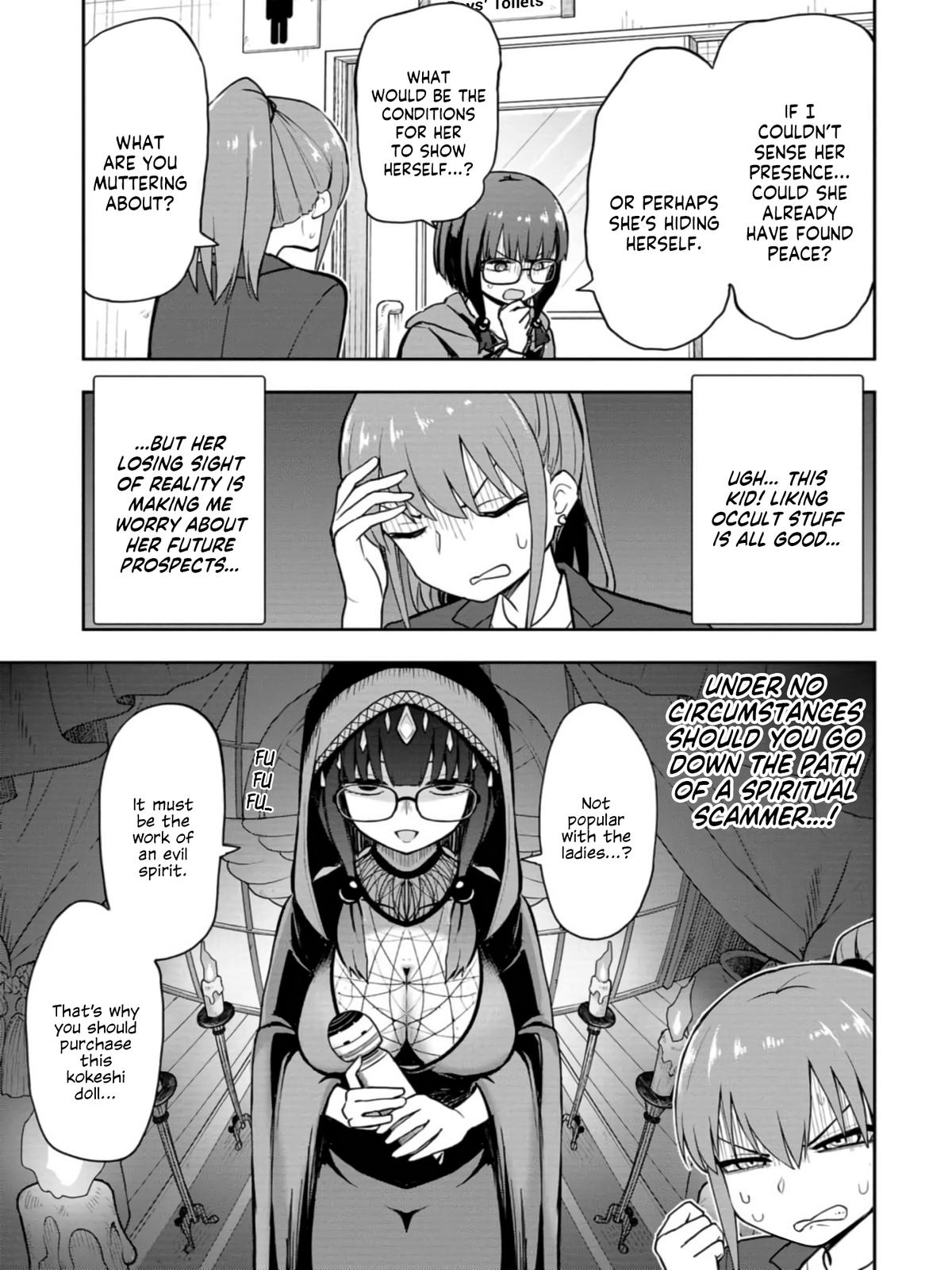 Mousou Sensei Chapter 30 3
