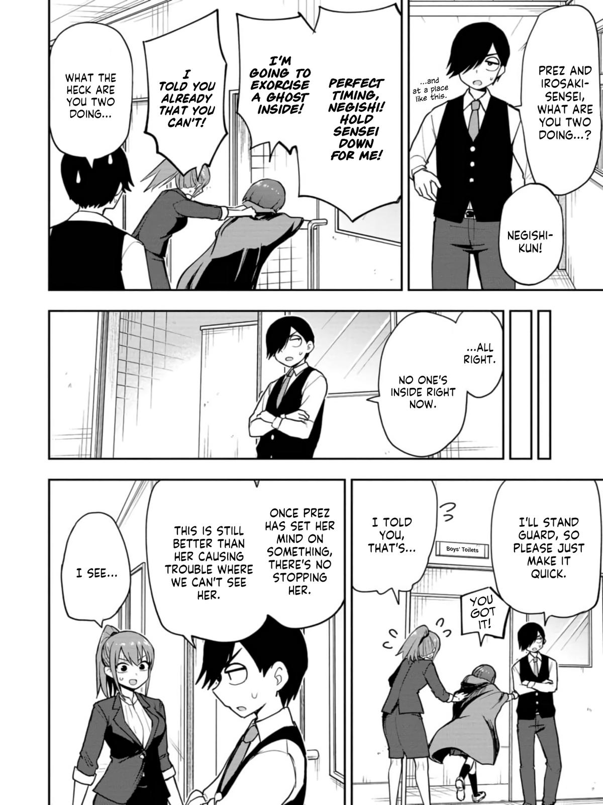 Mousou Sensei Chapter 30 4