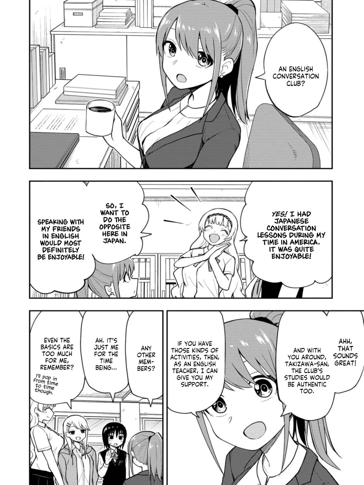 Mousou Sensei Chapter 31 4