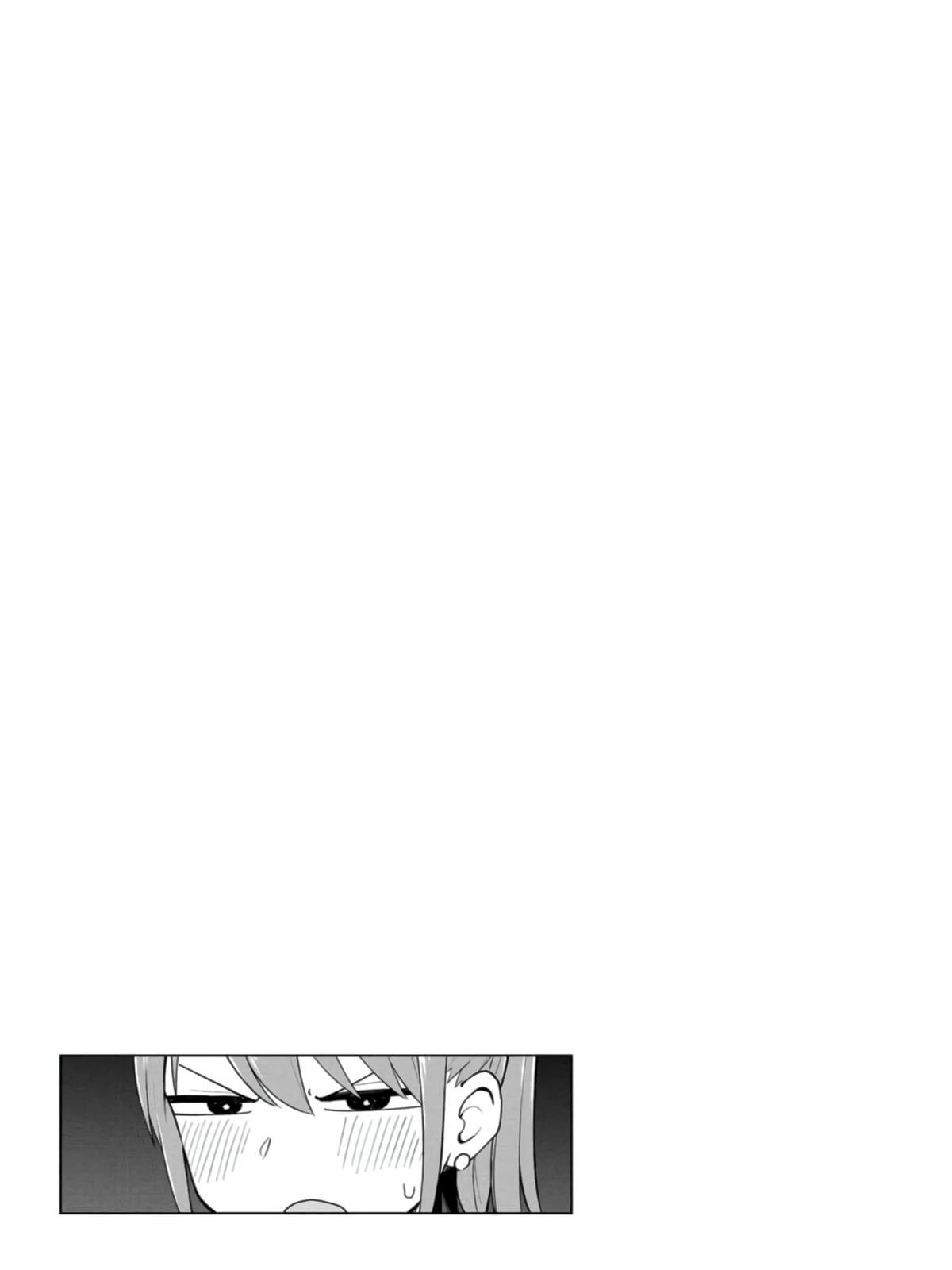 Mousou Sensei Chapter 32 9