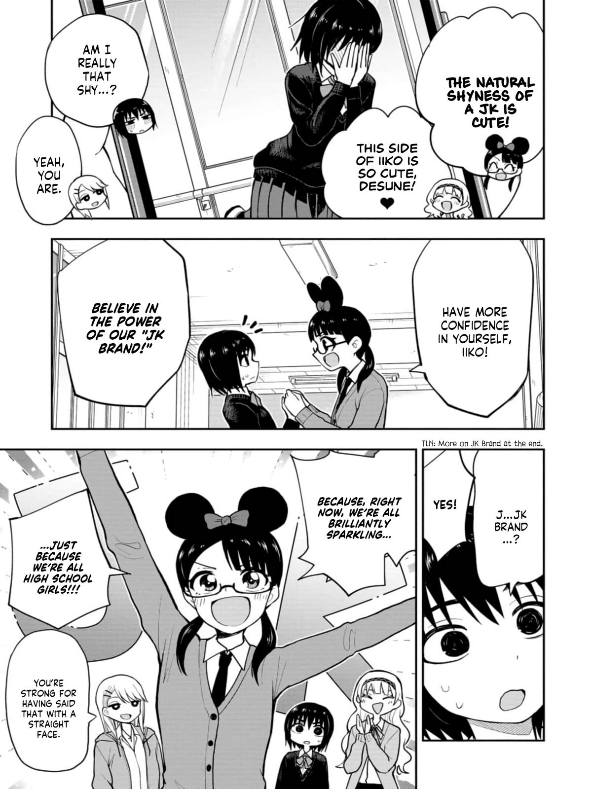 Mousou Sensei Chapter 33 5