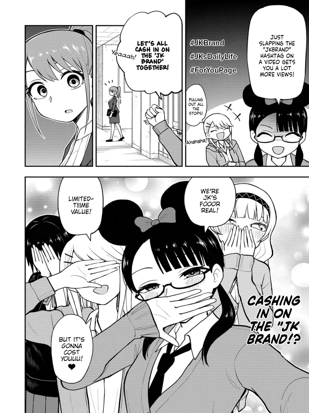 Mousou Sensei Chapter 33 6