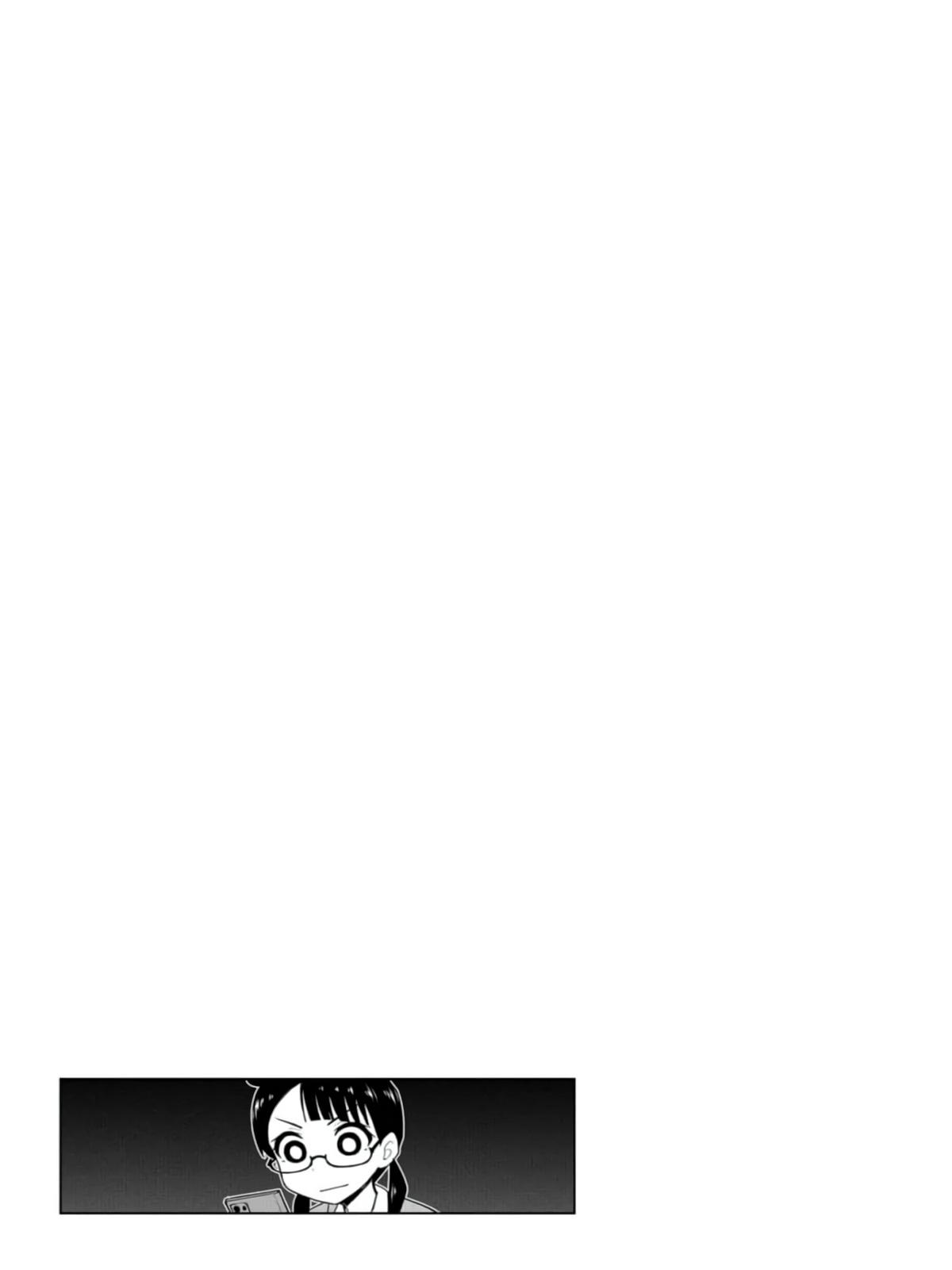 Mousou Sensei Chapter 33 9