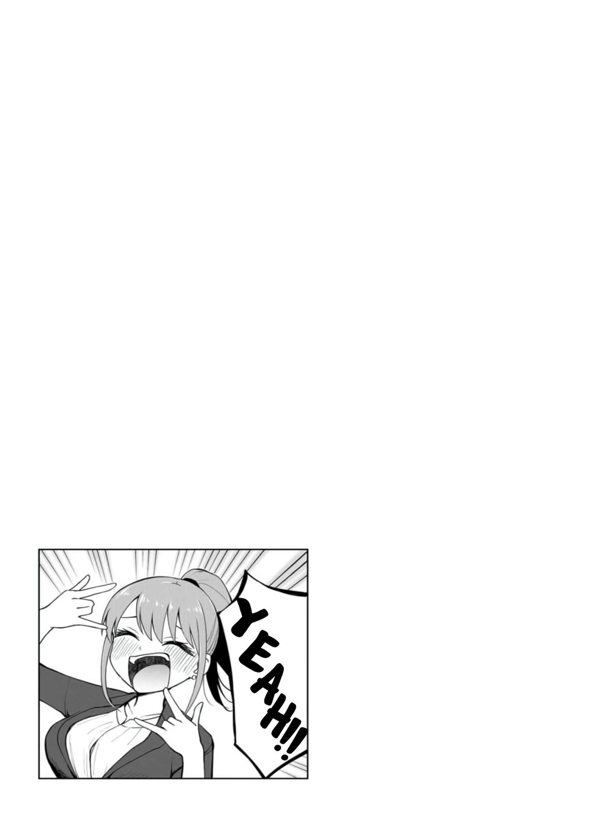 Mousou Sensei Chapter 34 9