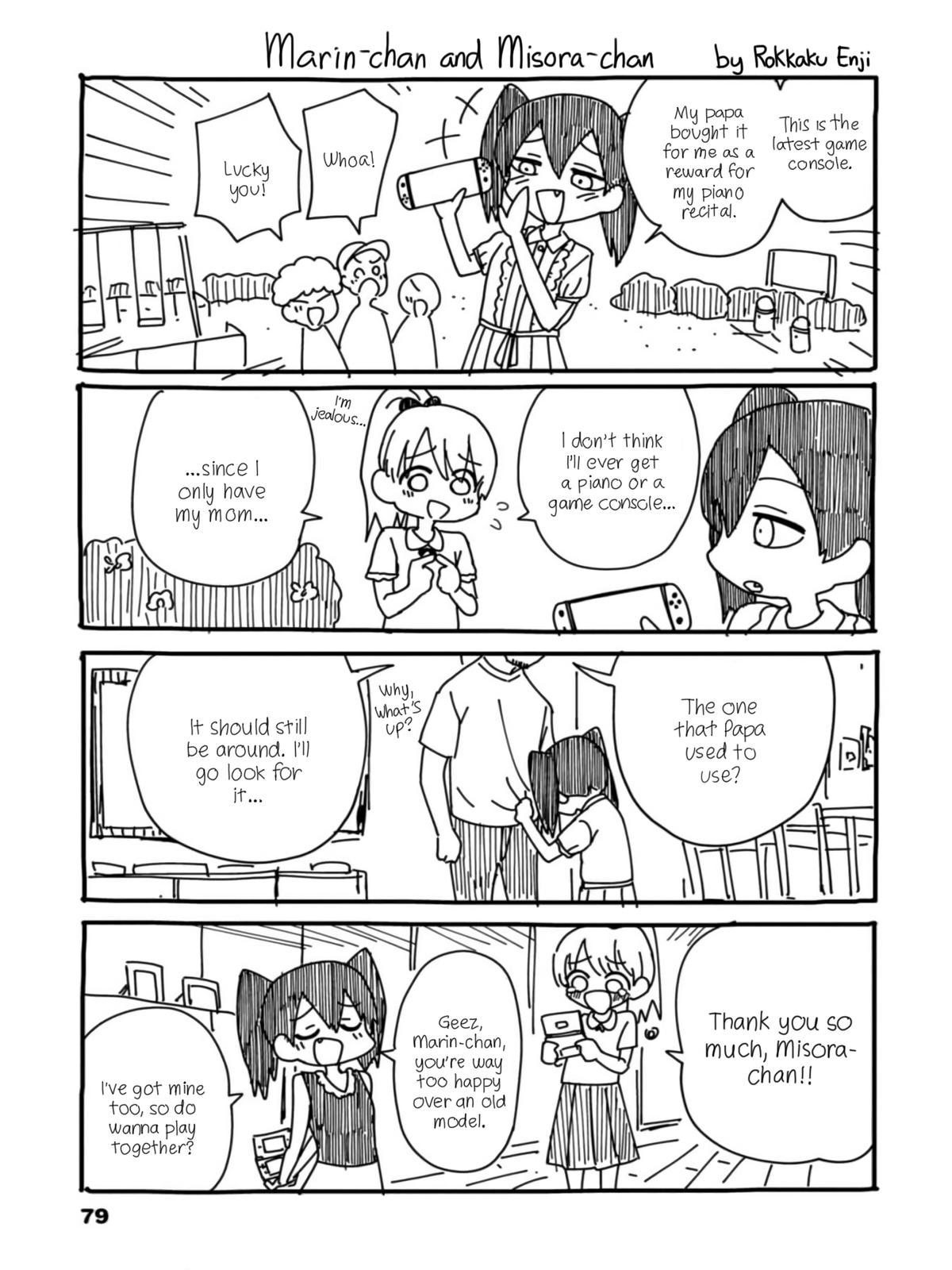 Mousou Sensei Chapter 36 7