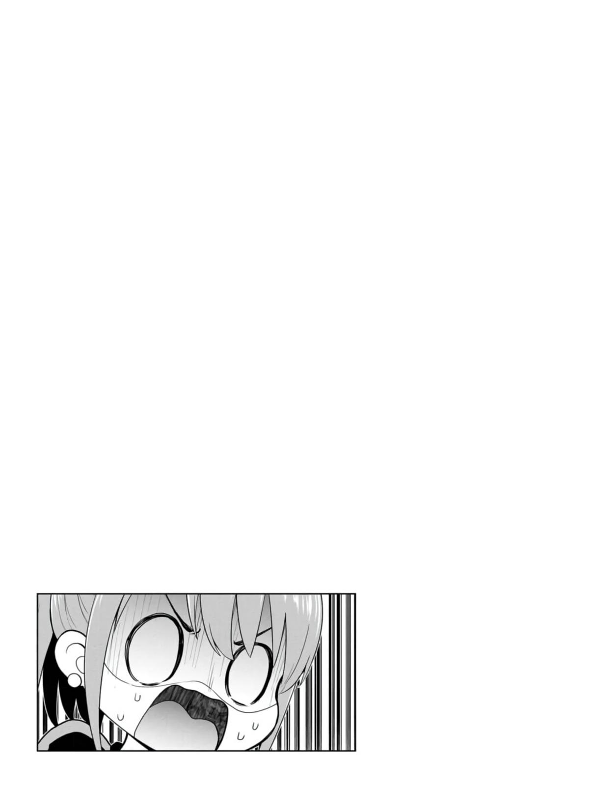 Mousou Sensei Chapter 37 9