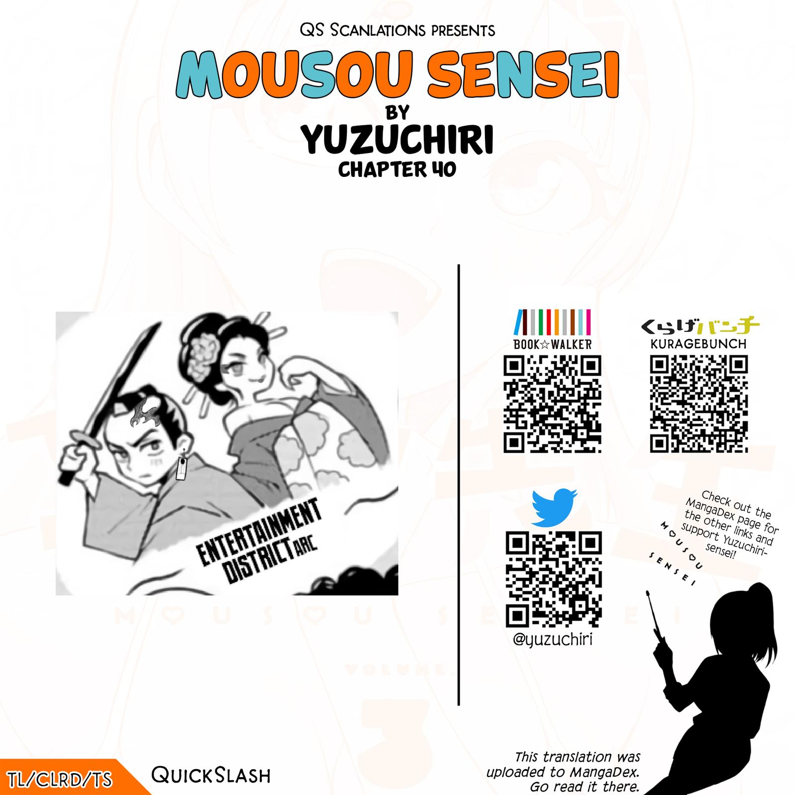 Mousou Sensei Chapter 40 10