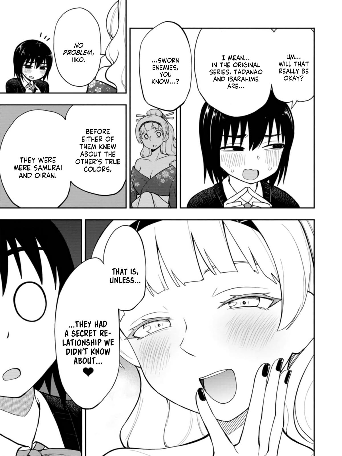 Mousou Sensei Chapter 42 3