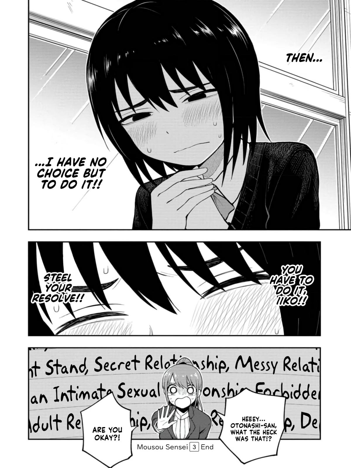 Mousou Sensei Chapter 42 8