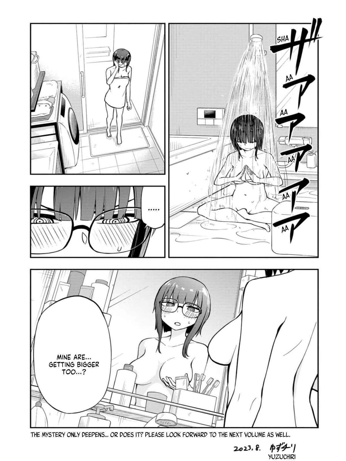 Mousou Sensei Chapter 42.5 6