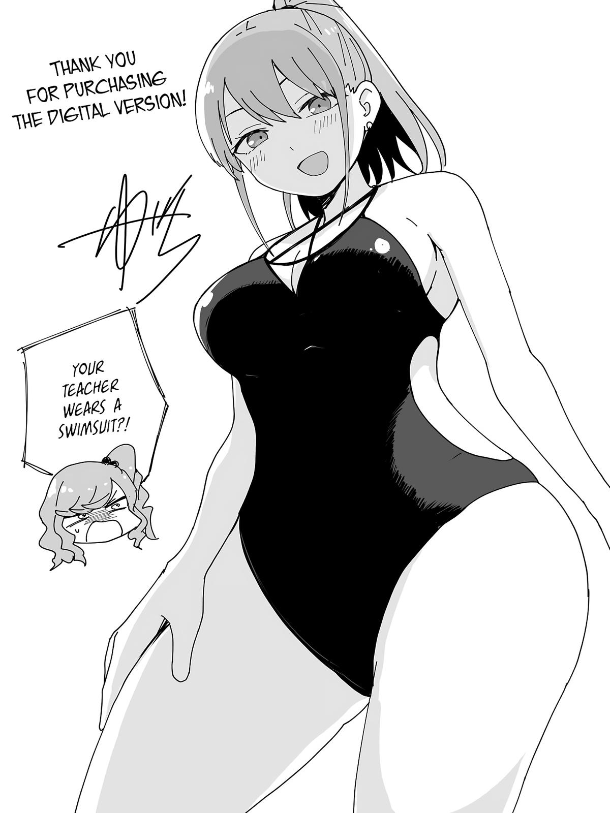 Mousou Sensei Chapter 42.5 7