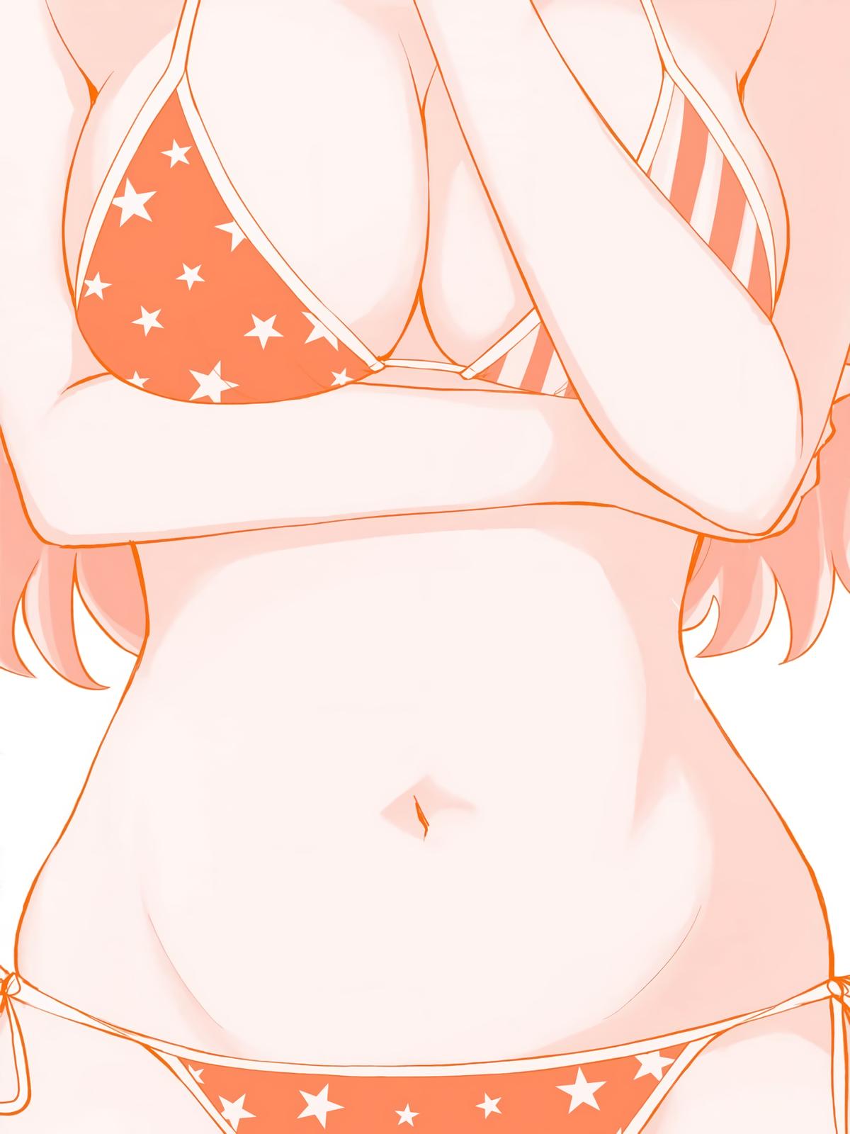 Mousou Sensei Chapter 42.5 10