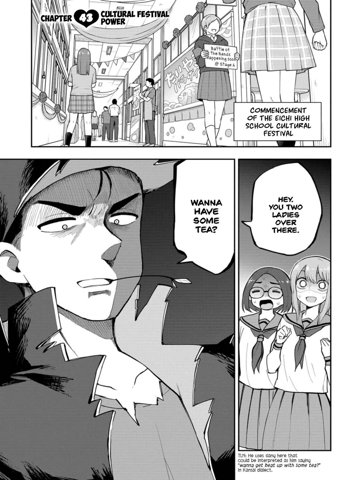 Mousou Sensei Chapter 43 1