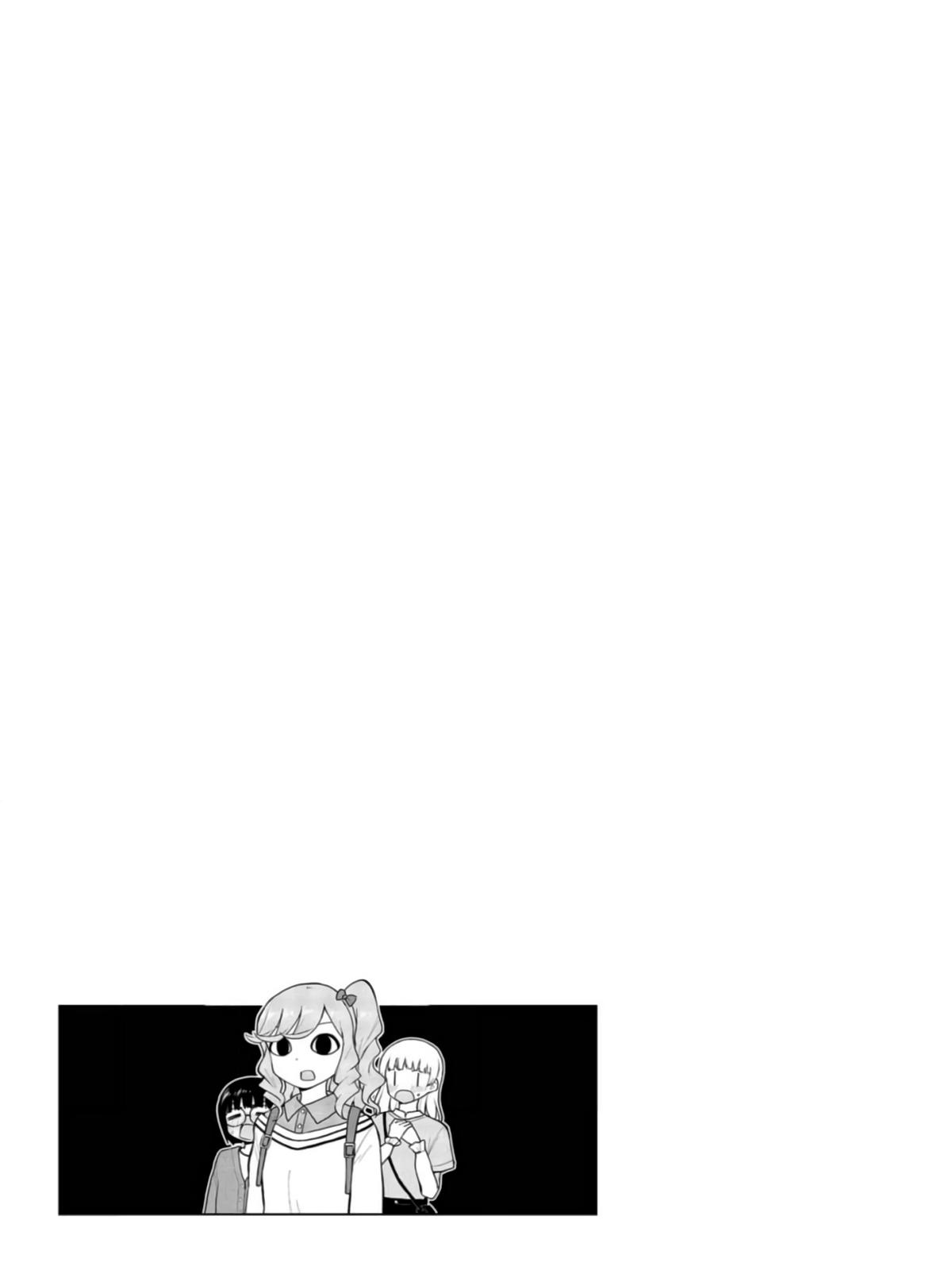 Mousou Sensei Chapter 44 9