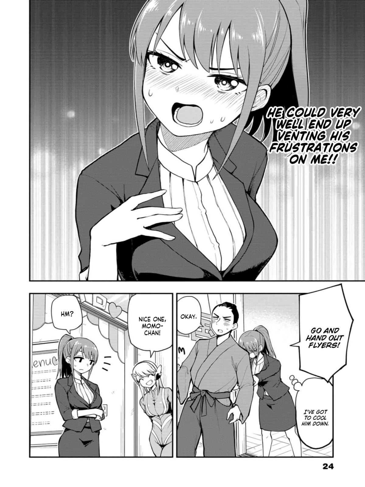 Mousou Sensei Chapter 45 2