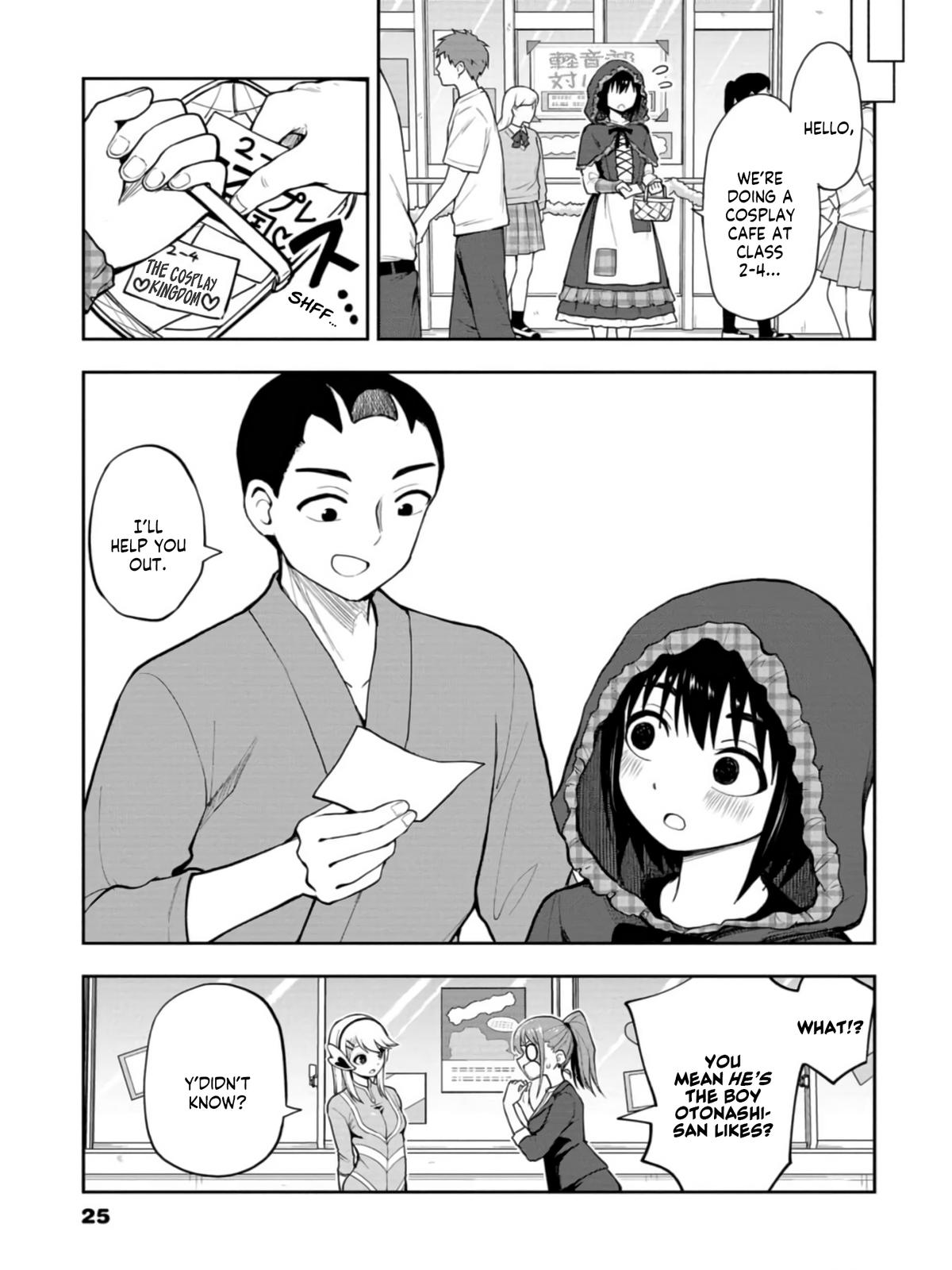Mousou Sensei Chapter 45 3