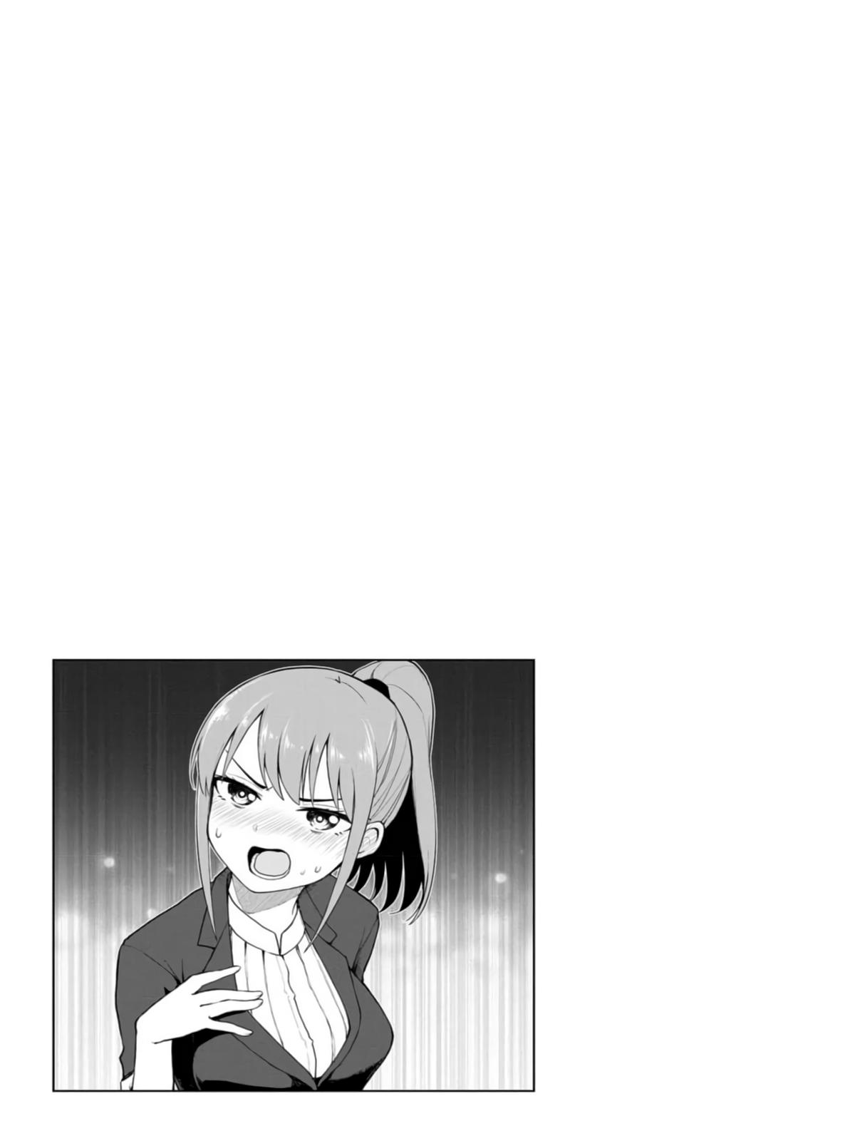 Mousou Sensei Chapter 45 9