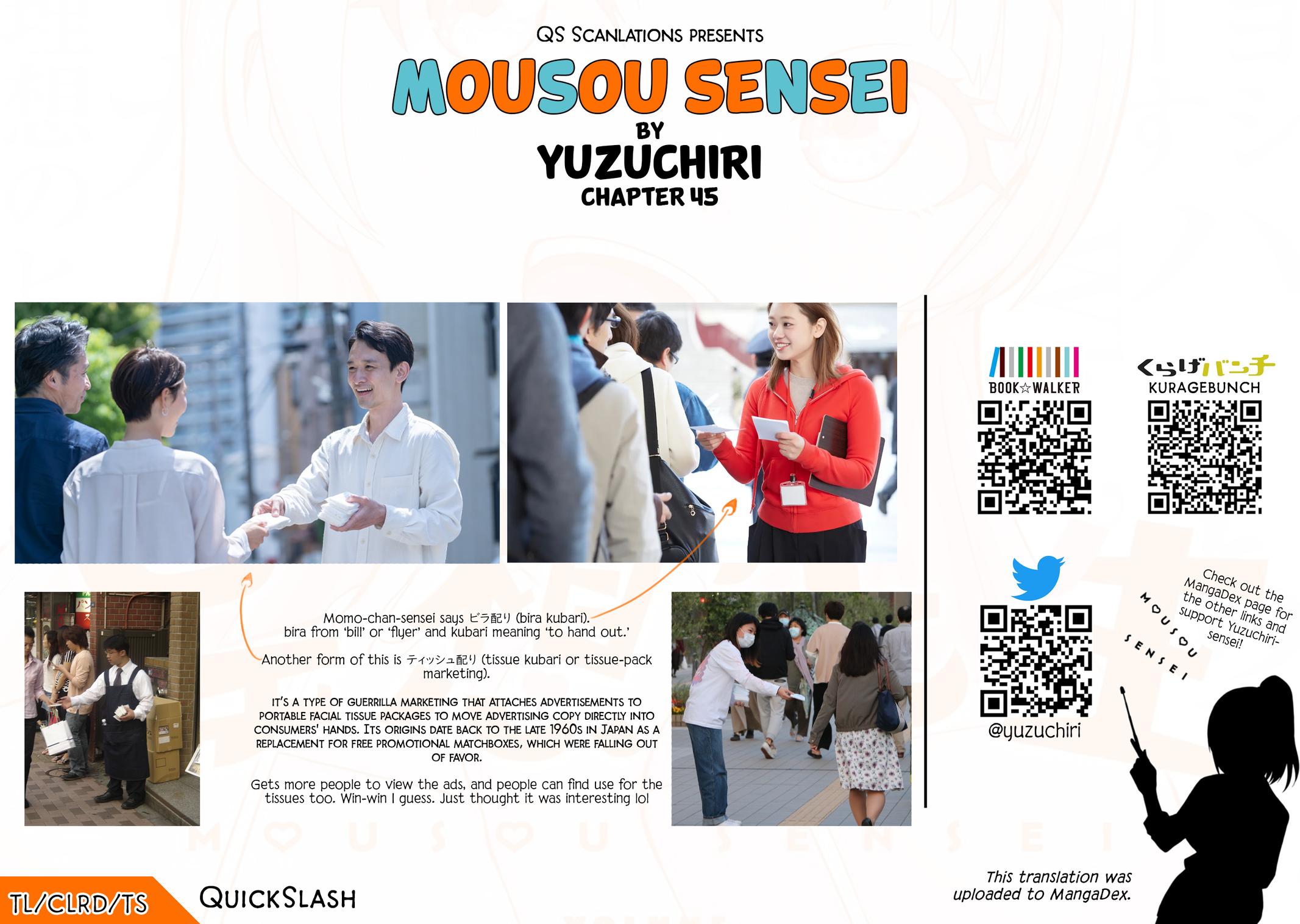 Mousou Sensei Chapter 45 10