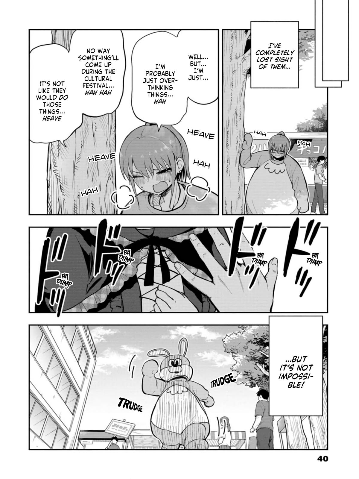 Mousou Sensei Chapter 46 8