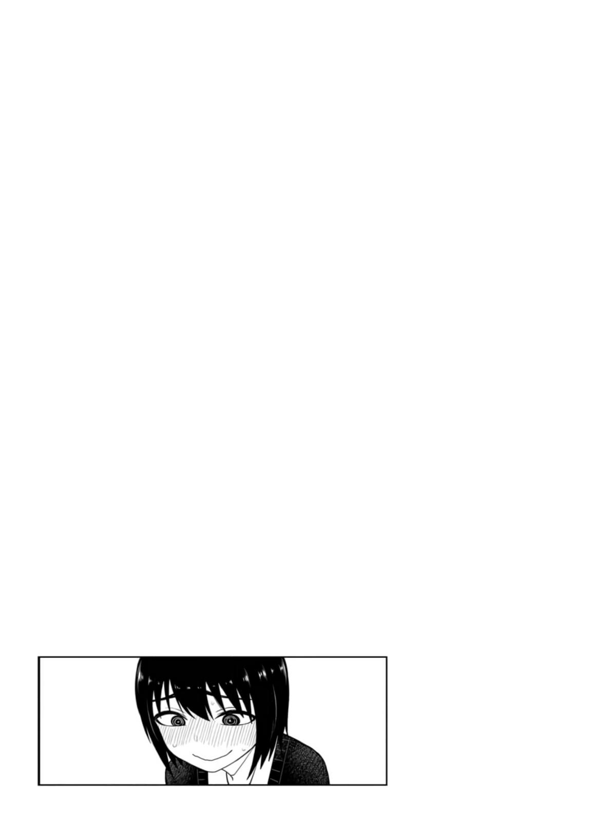 Mousou Sensei Chapter 48 9