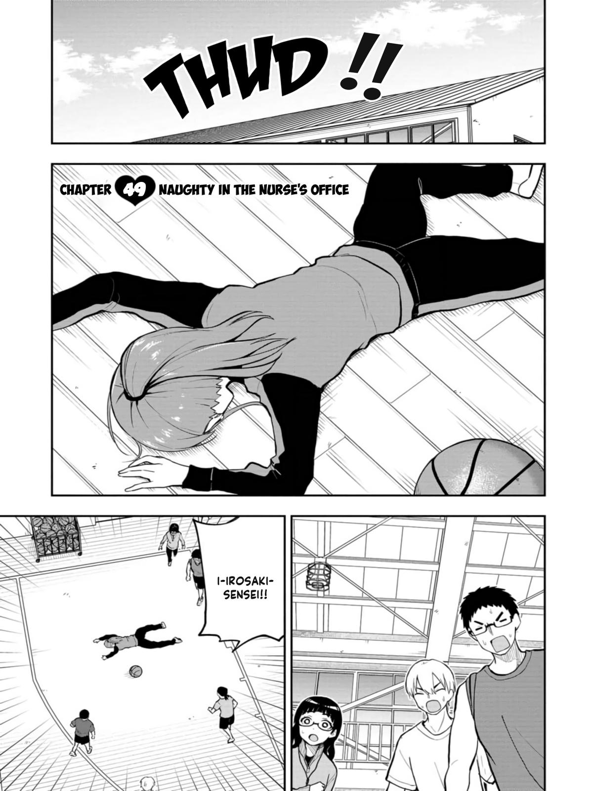 Mousou Sensei Chapter 49 1