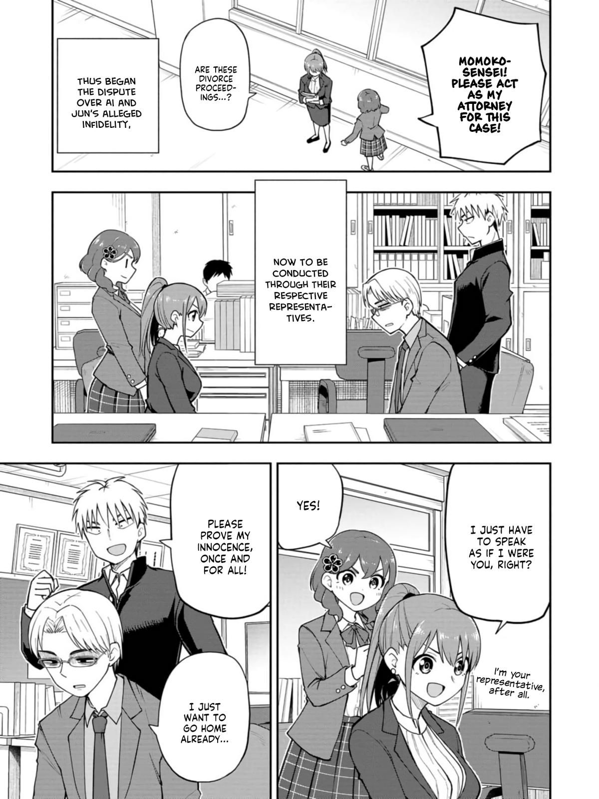 Mousou Sensei Chapter 50 5