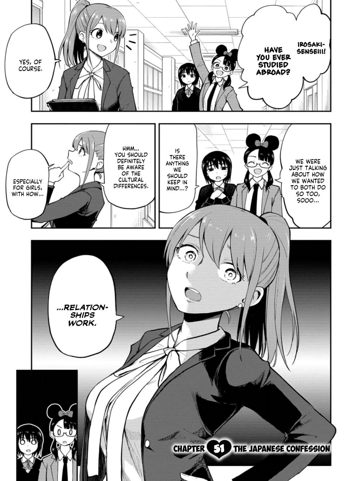 Mousou Sensei Chapter 51 1