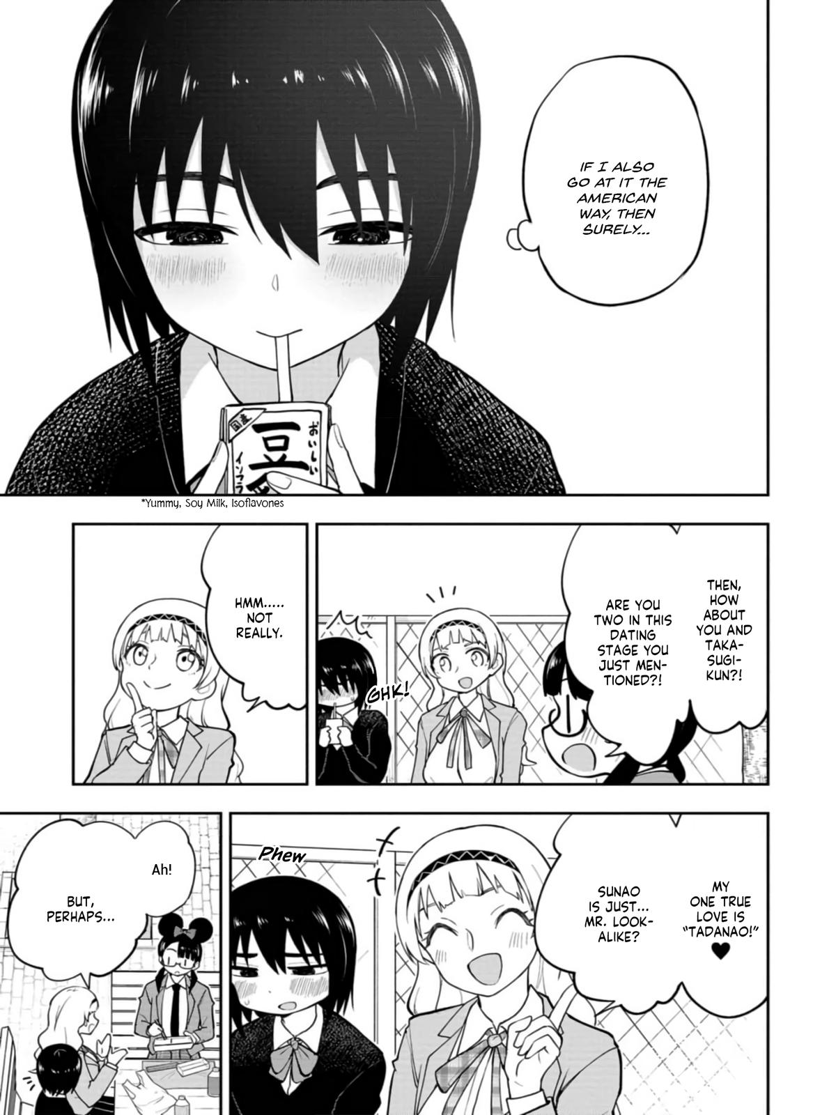 Mousou Sensei Chapter 51 7