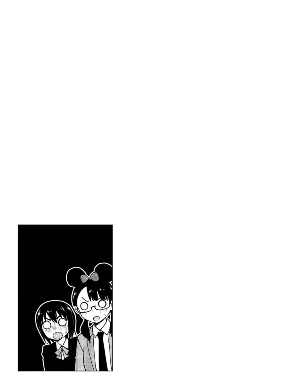 Mousou Sensei Chapter 51 9